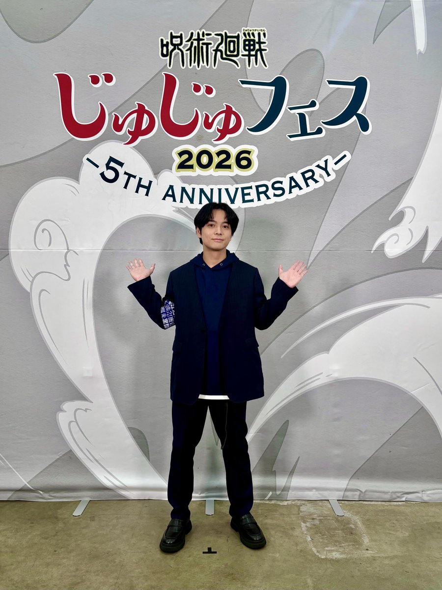 aslebenOfficial's tweet photo. 「#じゅじゅフェス 2026 -5th anniversary-」
DAY1・DAY2に #榎木淳弥 が出演いたしました！
ご来場・配信をご視聴の皆様、ありがとうございました！

#jujutsukaisen https://t.co/JdwDmN0S6e