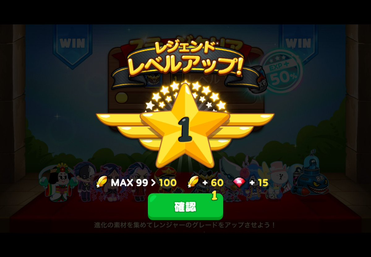 code__lia's tweet photo. #LINEレンジャー
5年間でようやく https://t.co/C36gsCLV28