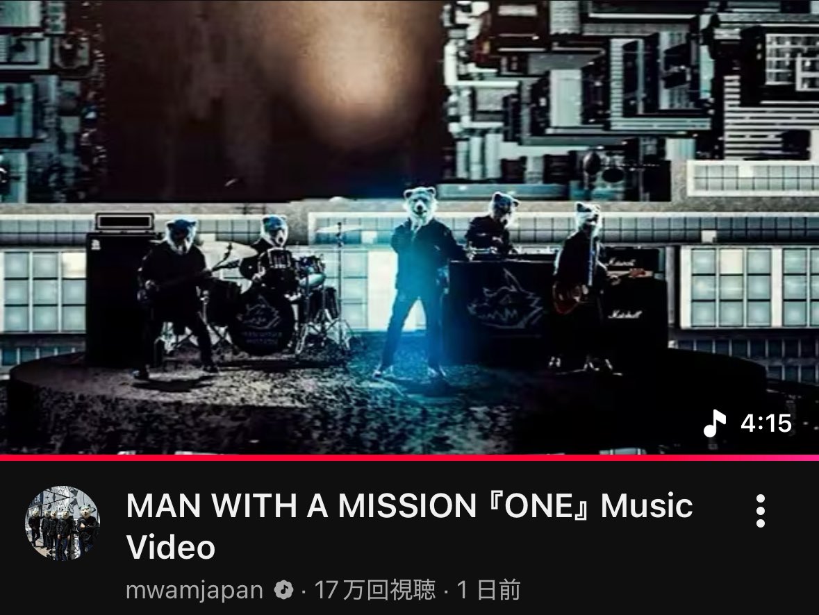 kabe_dekaii's tweet photo. 新曲サムネが昔のMVみたいで良過ぎる https://t.co/uezai4kxoU