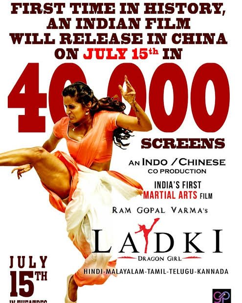 2254Kr's tweet photo. @RGVzoomin wen is this movie release sir? https://t.co/7Ufx0OszkE