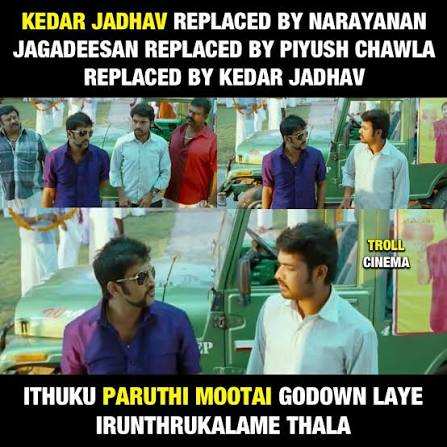 MahiiErd's tweet photo. @AIADMKITWINGOFL @TVKVijayHQ @TVKVijayHQ https://t.co/HhTo7UuiwF