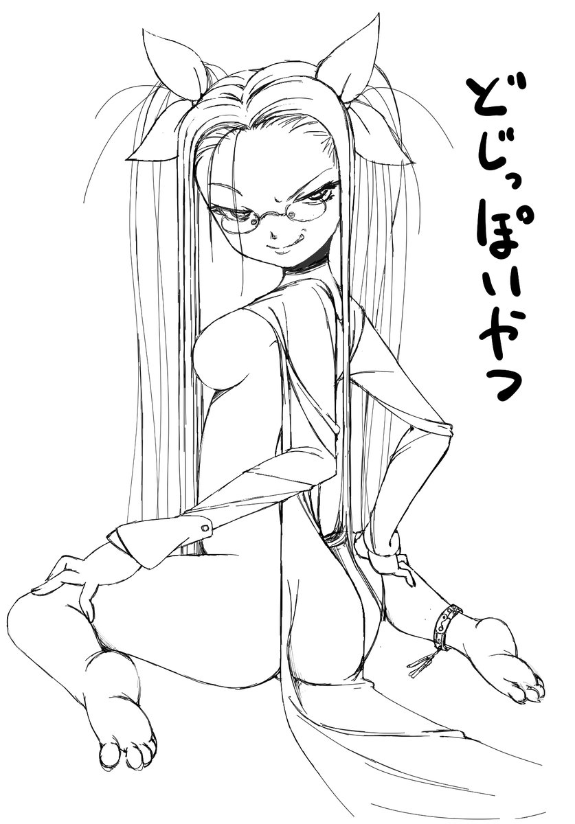 august5_2219's tweet photo. どじというかマリオン https://t.co/oiRHy9sadu