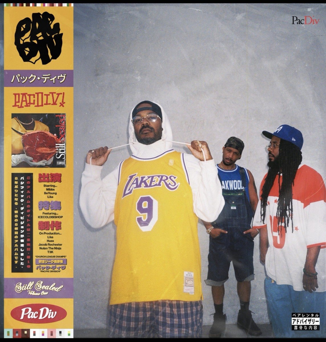 itspacdiv's tweet photo. In the spirit of Nick Van Exel its up rn! Vo.1 OTW 
9.11.26 https://t.co/qDg3EVYI3p