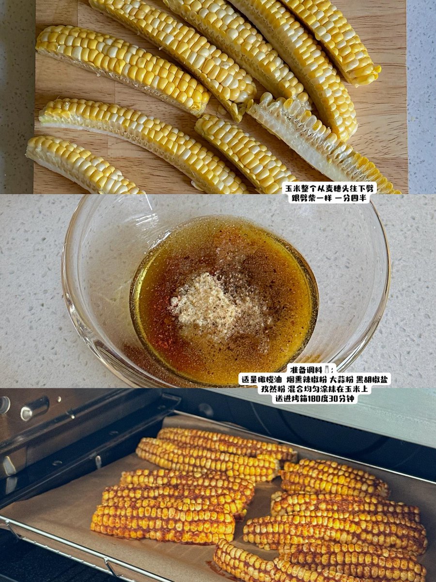 aellv605166's tweet photo. Craving late-night street vibes Grilled corn slathered with chili-lime butter + a sprinkle of cotija = pure street food magic ， https://t.co/ZBDoHdr2hX