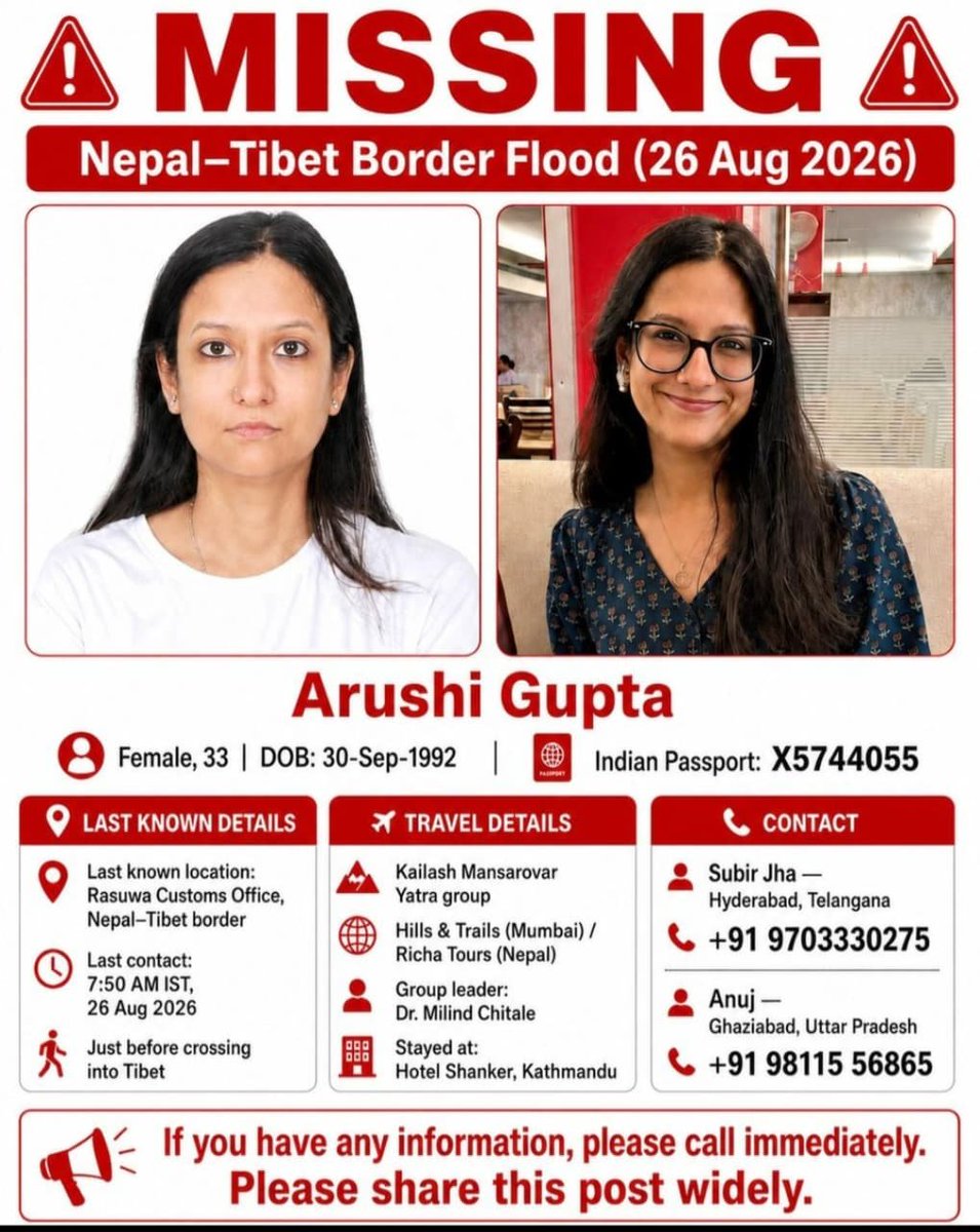 VarunNischal's tweet photo. @ravish_journo @kathmandupost @ekantipur_com @NDRRMA_Nepal @MofaNepal Ms. Arushi Gupta. D/o Mr. Ajay Gupta. Age 33 years. Went to kailash Yatra with Hills &amp; Trails group led by Dr. Milind Chitale. Nepal travel company *Richa Tours &amp; Travels*. Permit number - 19920930.
Last location was Rasuwa immigration office at around 8am IST 26 August https://t.co/SQEx3Xtn27