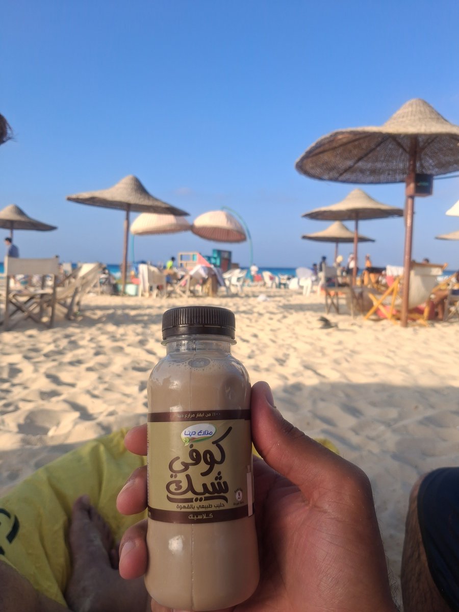 unnsure's tweet photo. كده هحتاج حد يوصلني بدينا فارمز https://t.co/oFtvsX4x8A