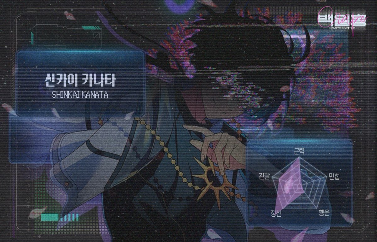 izumi5ena's tweet photo. 요거는 시트랑... 스킬 너무좋아
스킬 귀여웠는데 너무 슬퍼 https://t.co/AL3IREDugg