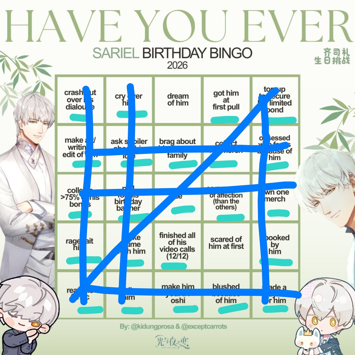 mo_moclt's tweet photo. 7 lines! Merch is otw~ I "got him in first pull" in the closed beta test 😩

ALSO-- UNTIL NOW I HAVE NEVER DREAMT ABT HIM, WHEN R U COMING LAO QI

I have always been obsessed with foxes but he made me even more obsessed 😩. For now he's my #.1

#30DaysWithSariel #BloomWithSariel https://t.co/fp1WN2P8RW