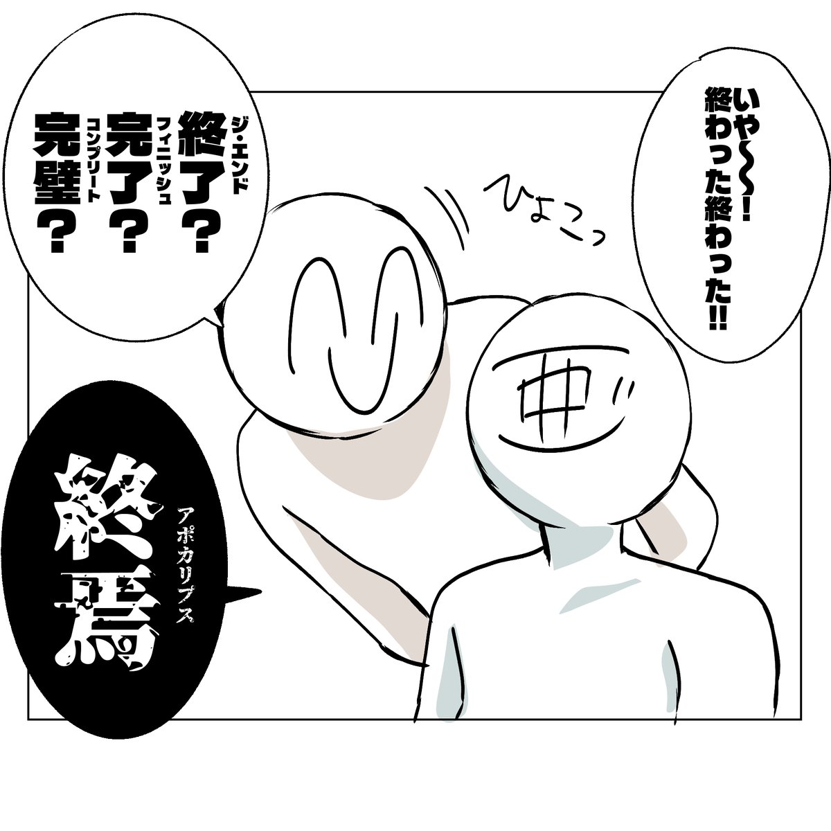 n___25251's tweet photo. https://t.co/ZVvgdwiwgQ