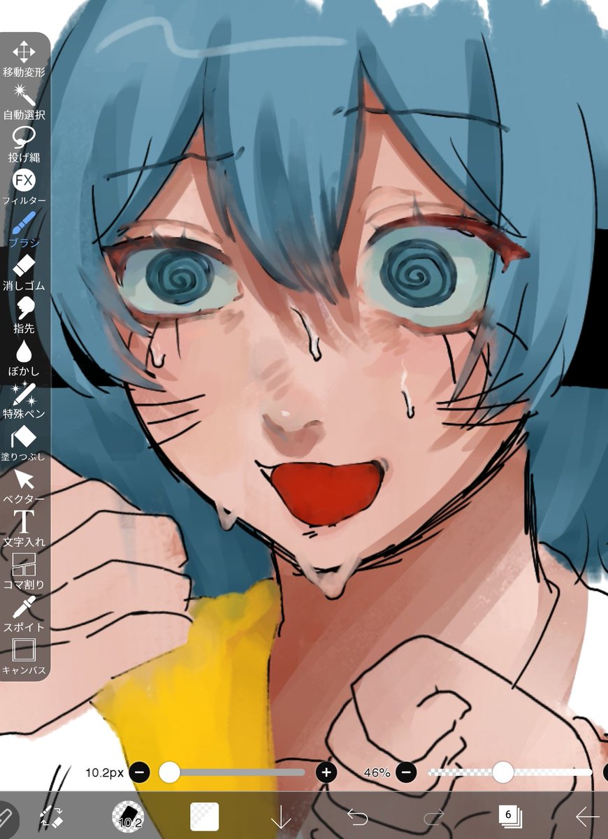 kurasaka_hana's tweet photo. # いいねした人のメディア欄覗いて素敵絵を私の絵柄で描いてもいいですか
画力終わってて体描けずに断念しましたごめんなさいなのでこちらで供養ト…😭😭😭😭😭🙏🙏🙏🙏💦💦💦💦💦💦またリベンジする🈳😭😭😭😭💦💦💦 https://t.co/JIdJrPbq97