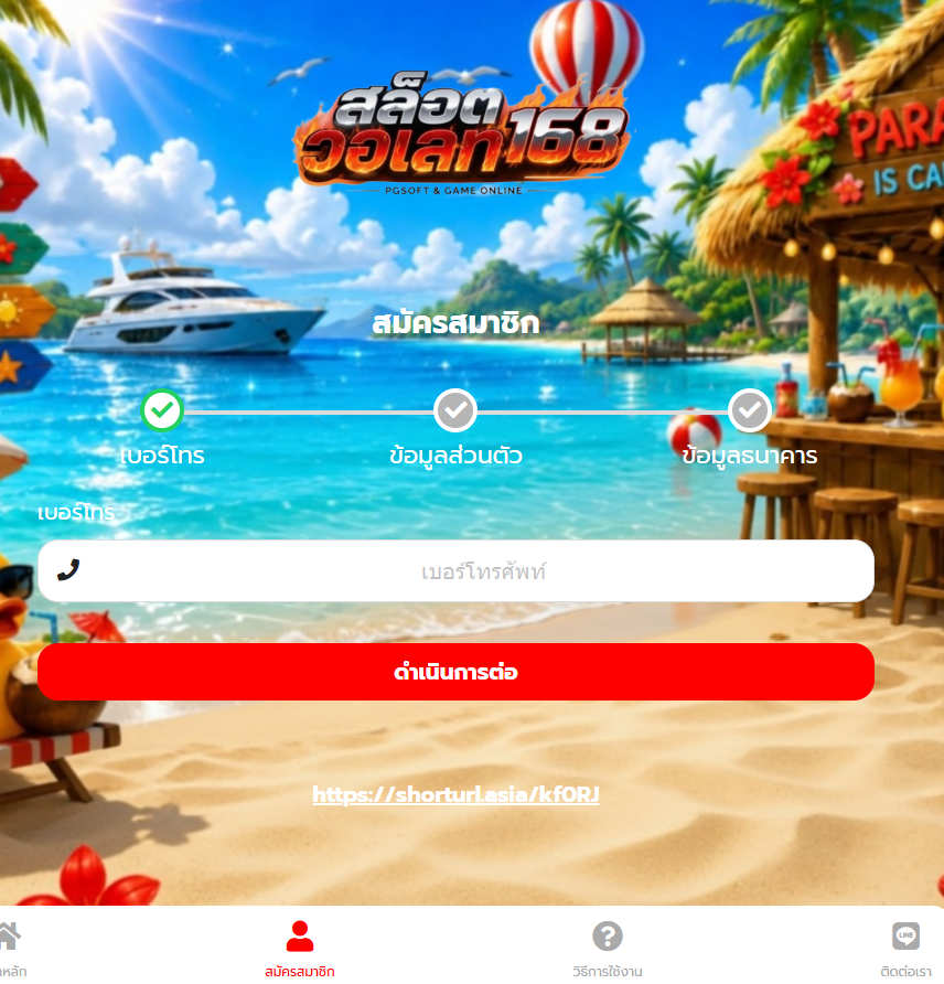 Aladdin_9ax's tweet photo. โค้ดฟรี50
ทำยอด 500 ถอน 50

💰CODE : ♻️รีครบ 99+ ลงโค้ด

สมัคร : https://t.co/7stzaRrG65
 #โปรทุนน้อย #เคคิตฟรี50 #แจกจริง50 https://t.co/xyjQrWCOJq