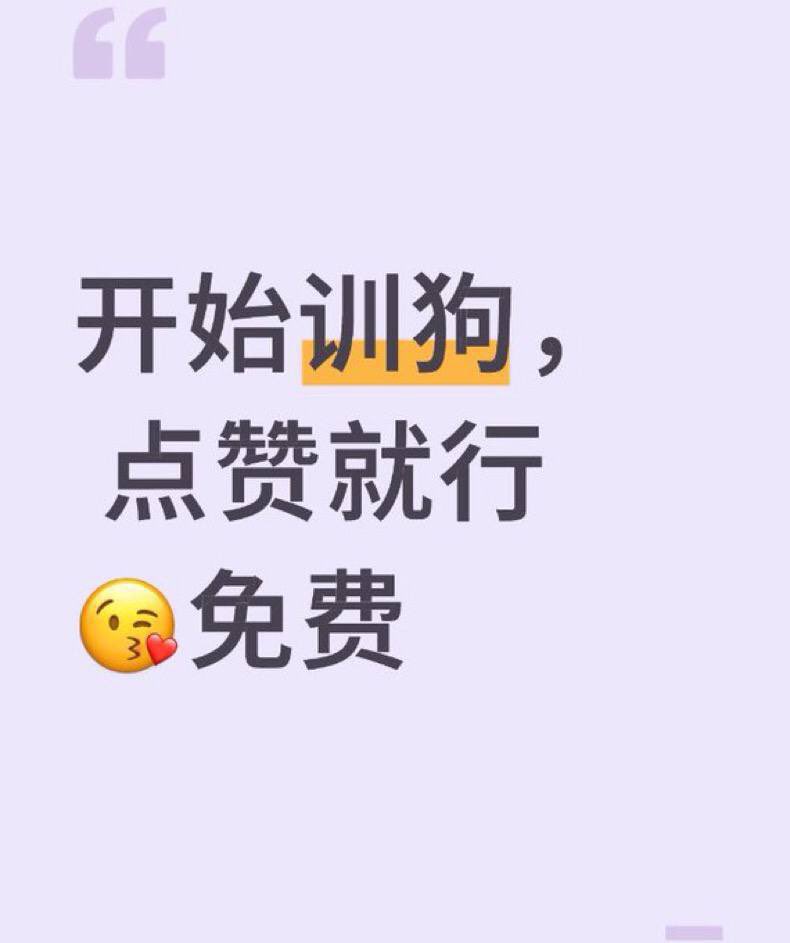 blockchyoaemazm's tweet photo. https://t.co/AJq062s6Tg