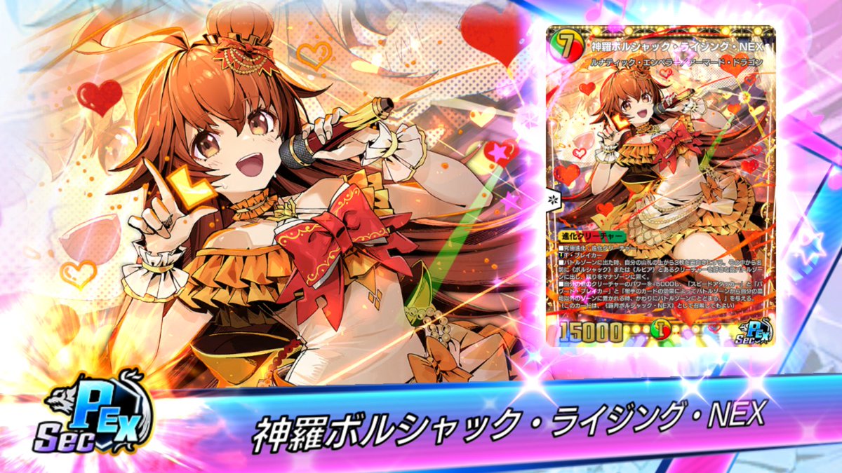 Resister_m's tweet photo. 深夜2パックだけ向いたらかわいい子出た。 https://t.co/jHggkVlcYe