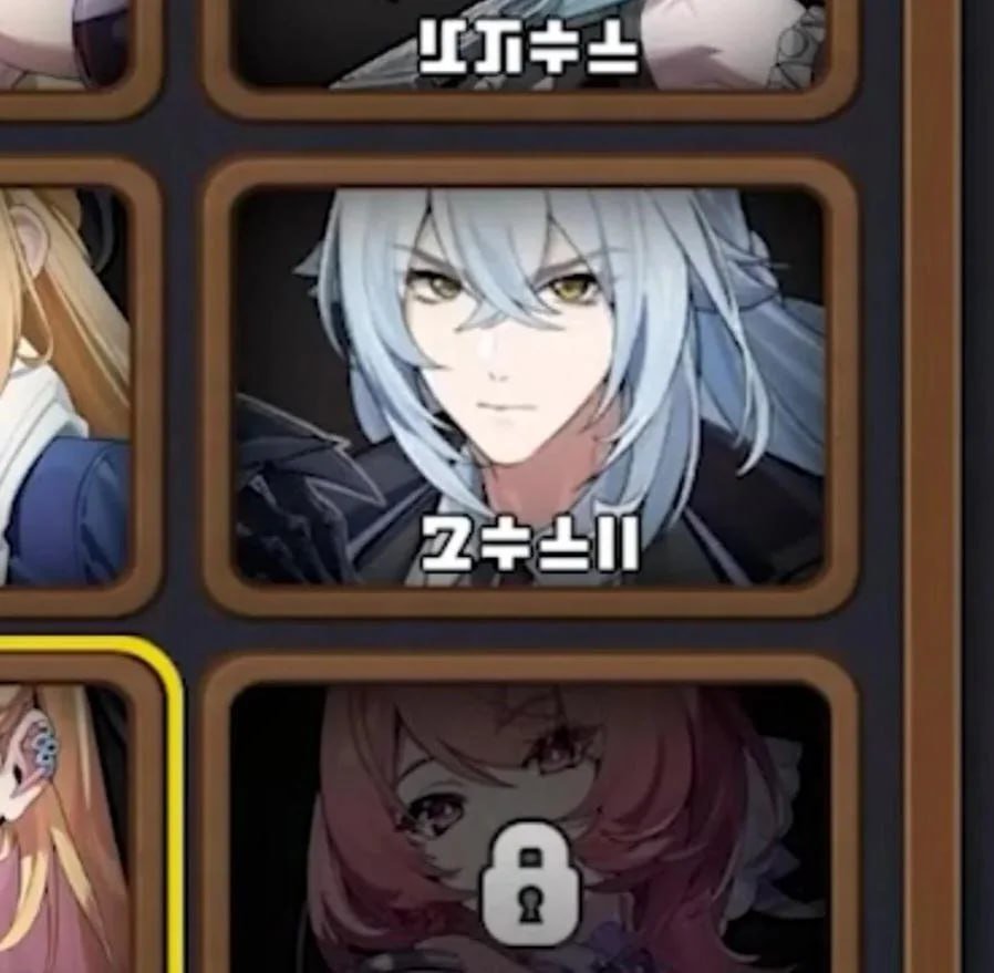 ZenlessWorld's tweet photo. Playable Severian appeared in the Livestream

#ZenlessZoneZero #ゼンゼロ #ZZZ https://t.co/65iUT9ydJo