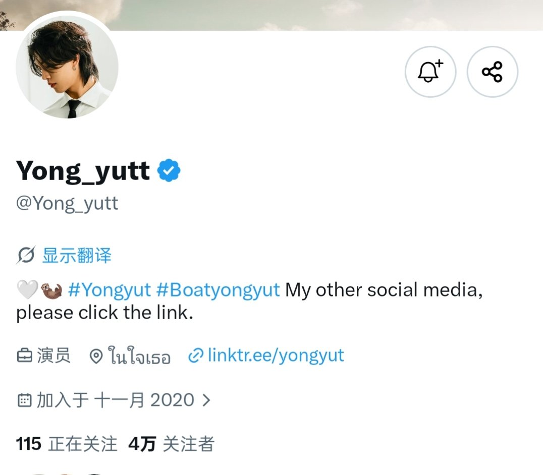 pingping3380's tweet photo. ยินดีด้วยโบ๊ทค่ะ🎉 แฟนคลับครบ 40K ฉันเชื่อว่าอนาคตจะยิ่งดีขึ้นเรื่อยๆ คุณมีทั้งความสามารถและเสน่ห์ ไม่ว่าจะทำอะไรก็โดดเด่นมาก รักนะ❤

CONGRATS 40K LOVE BOAT

#40KTogetherWithBOAT
@Yong_yutt https://t.co/EF7I6ezH7N