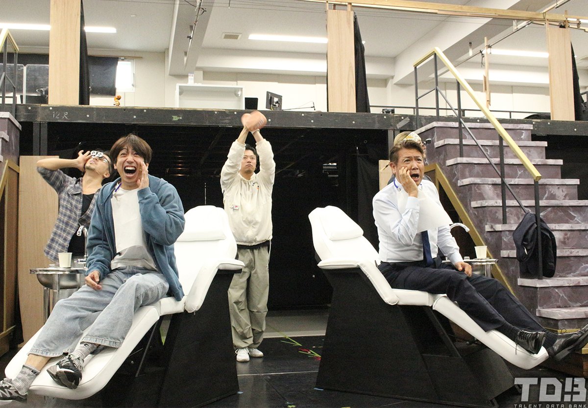 talent_databank's tweet photo. ミュージカル『民王』稽古場会見

有澤樟太郎＆別所哲也、“入れ替わり”で役を行き来
「他の作品では味わえない」

音楽担当・角野隼斗、稽古見学で「感情が大忙し」と感動

▼詳細はこちら
https://t.co/Hb1kTC5jEo 

#有澤樟太郎 #別所哲也 #民王 https://t.co/YyPDHfNpNW