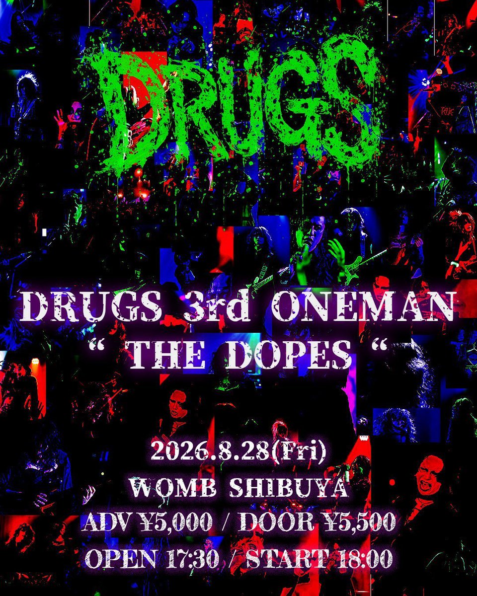 ohera11's tweet photo. 今日👇️でした。。

どぉーぷすぅぅとしての最終日
あ"つ"い"日になりました💃 https://t.co/y38kUdVGFq