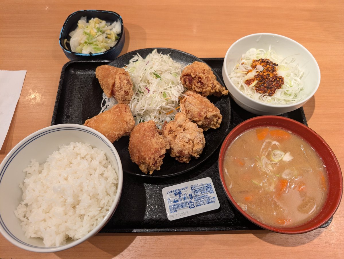 nogitunesanzi's tweet photo. ご飯三杯もおかわりしてスマン🙏 https://t.co/bbF6SL6RtM