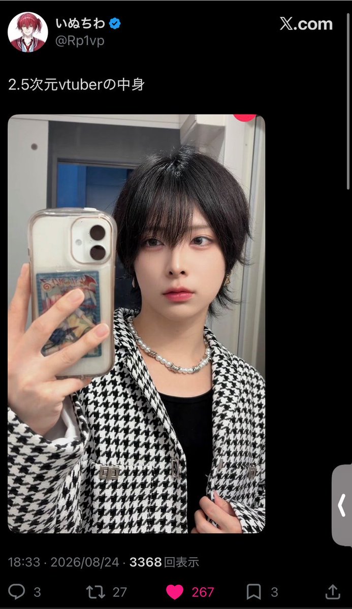zzl1as's tweet photo. @otouhukinuchan FF外10垢から失礼しました🍓♩お手隙の際にbio🔗①まで♡頂けたら幸いですᯓ★ https://t.co/4YP1UrlDf2