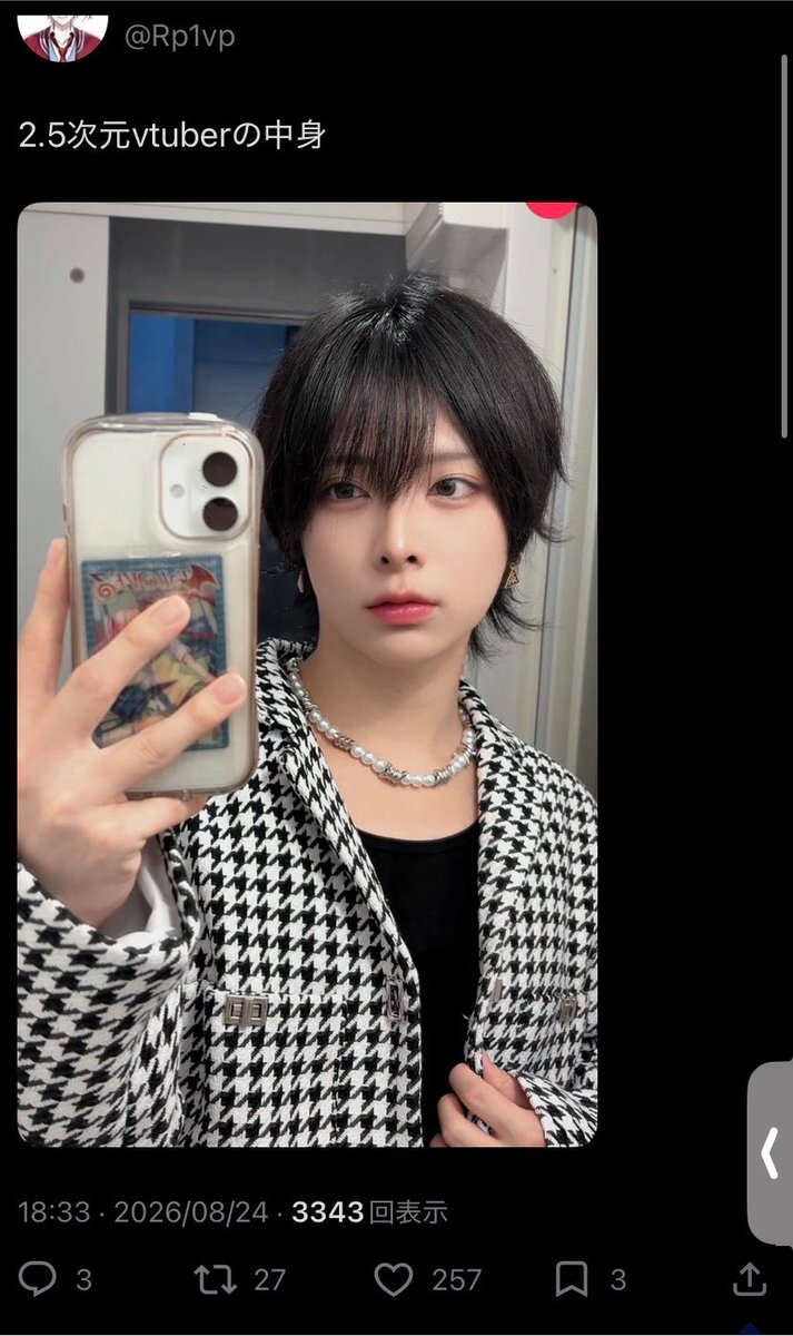 zzl1as's tweet photo. @otouhukinuchan FF外10垢から失礼しました🍓♩お手隙の際にbio🔗①まで♡頂けたら幸いですᯓ★ https://t.co/4YP1UrlDf2