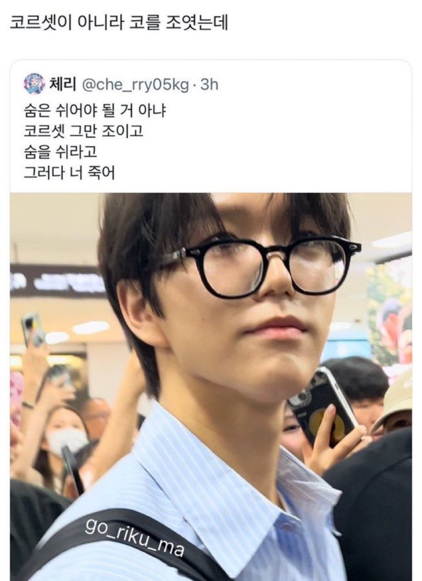 66ouo66's tweet photo. 아니 이러고죽고싶음 개강때문에 https://t.co/bXuNUW8XWT