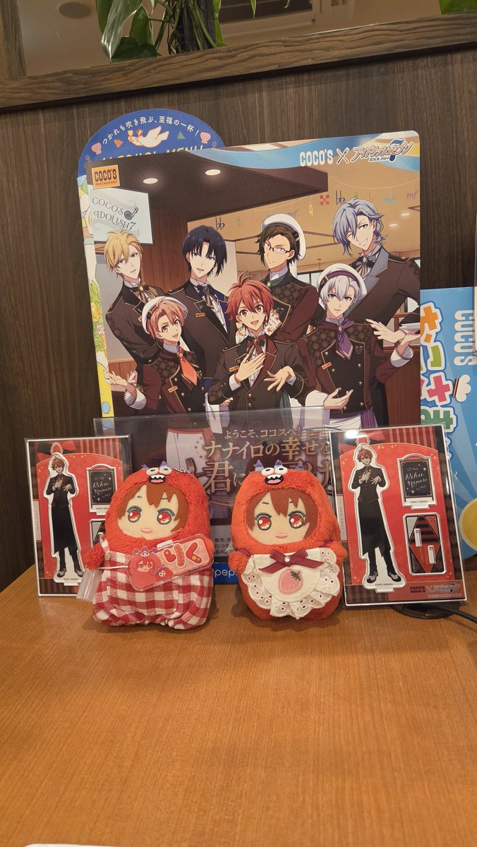 laveup1999's tweet photo. りっくんに会えた🥰️ 
友人も私もなんとか自引きできた✌ https://t.co/Jbfy9jDSYP