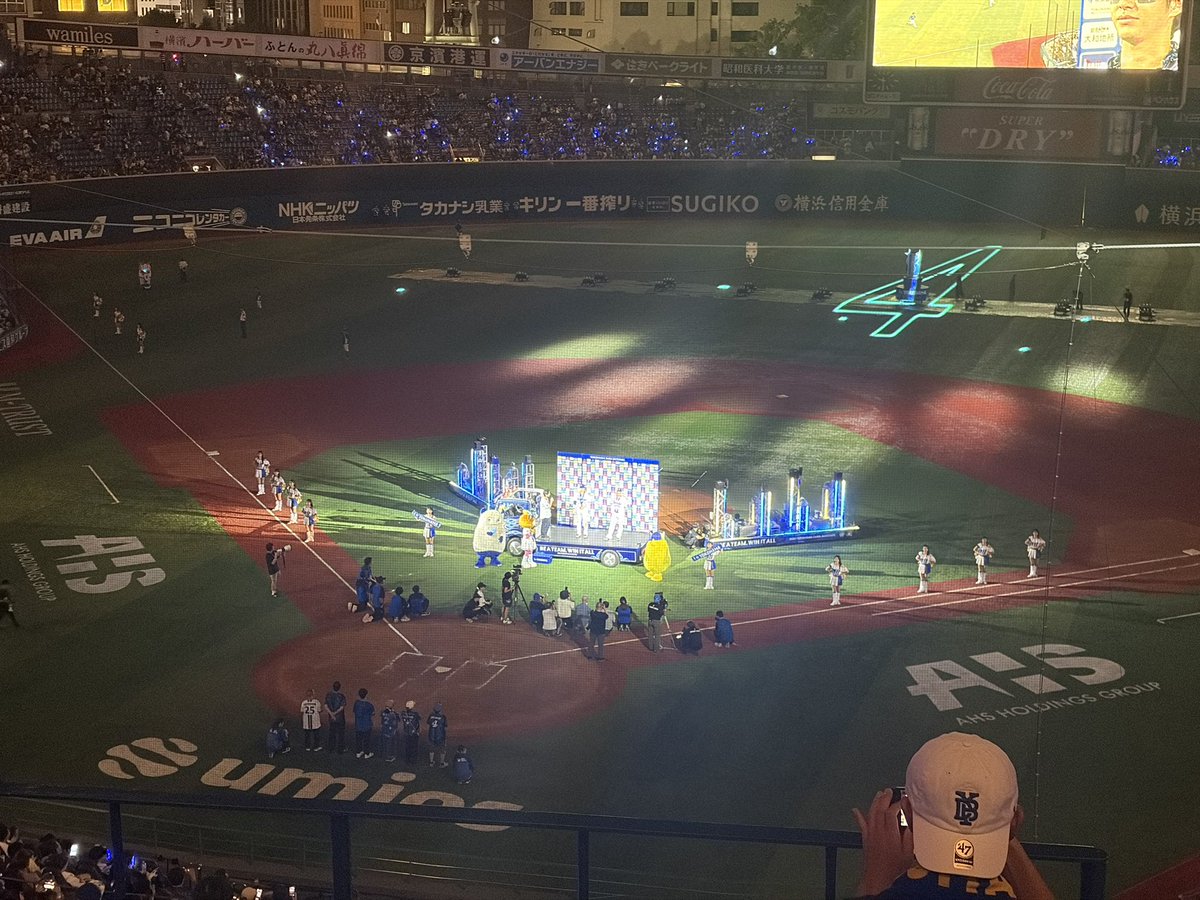 yuna058's tweet photo. 久々のハマスタだった😭
汐恩くんは見れんかったけど😭
まさかあっこから勝つとは😳 https://t.co/dM0lAZwtXL