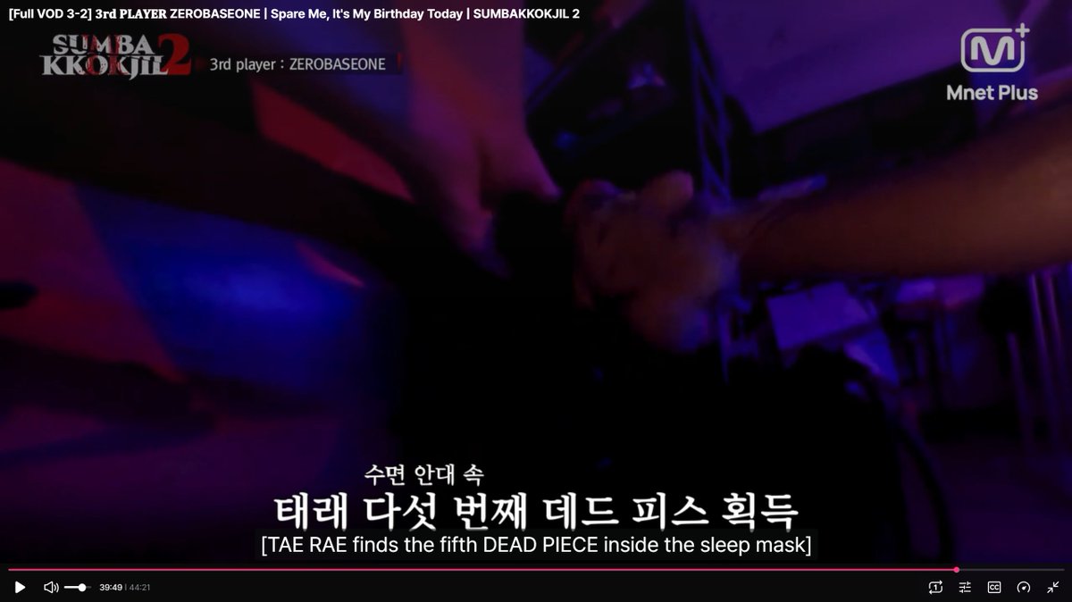 metalloyd09's tweet photo. @mnetplus_og Taerae found the most dead pieces! #SUMBAKKOKJIL2 #SBKJ2_ZB1 https://t.co/oFZIBrZrFK