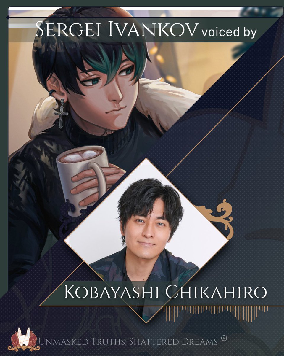 Unmasked_Truths's tweet photo. “If you’d like to play a safe game with high stakes, I might have a suggestion.”

Sergei may be busy as a World☆Class Manager, but he always gets the job done!

EN VA: Kyle McCarley
JP VA: @kobayasidesuyo https://t.co/RLcuCfSPSY