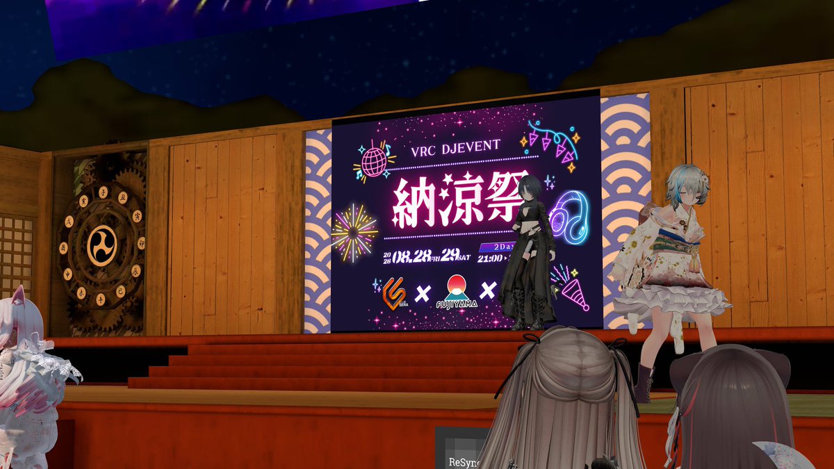 DassyanVRC's tweet photo. 見届けてきた
Dubstep良きかな https://t.co/mnjqXILWpH