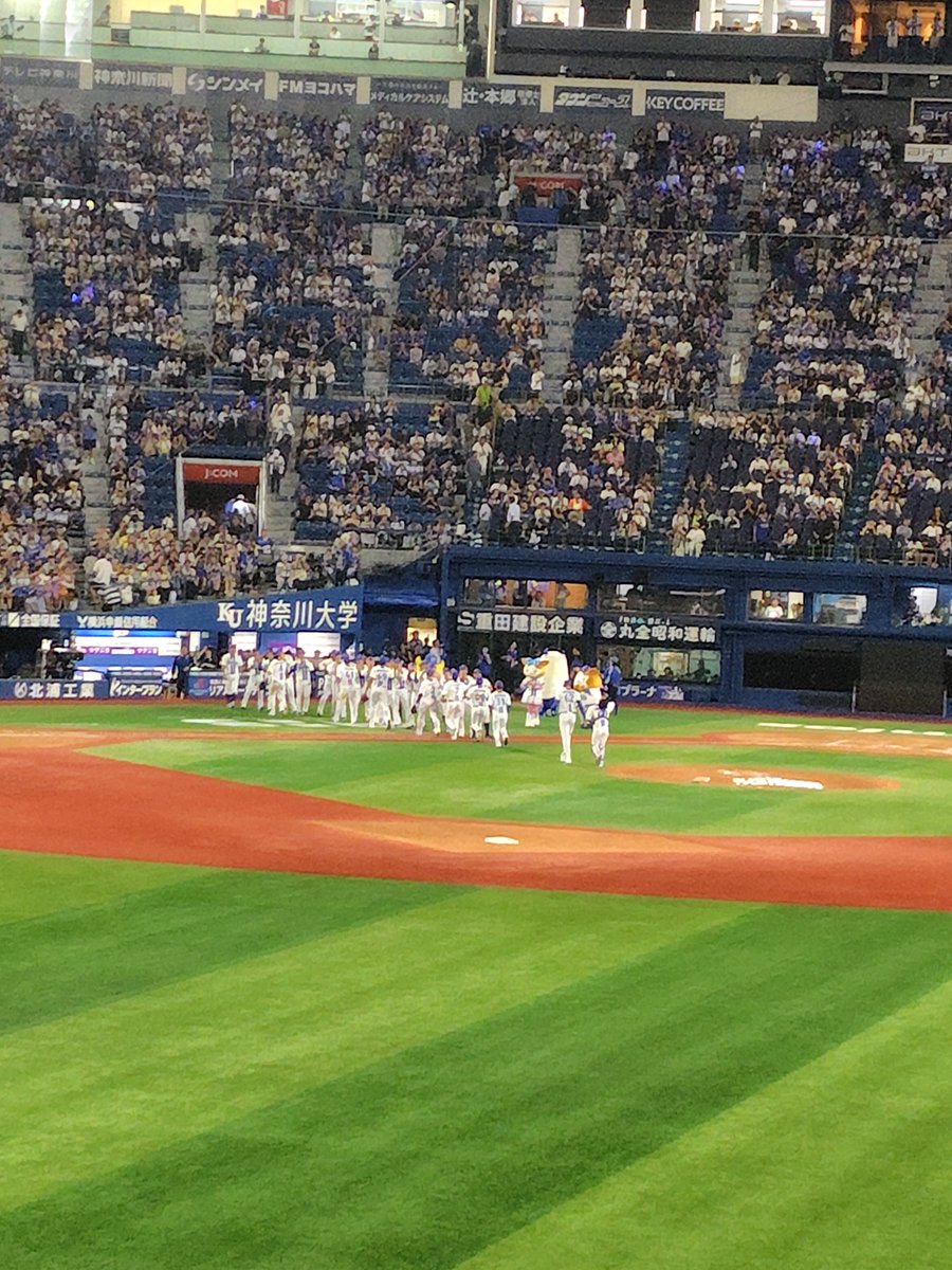 meglin244's tweet photo. 久し振りの外野席でしたー

7回まではマジでどうなるかと思ったけど、
8回めっちゃ楽しかったー！ https://t.co/6RYDSRwoFv