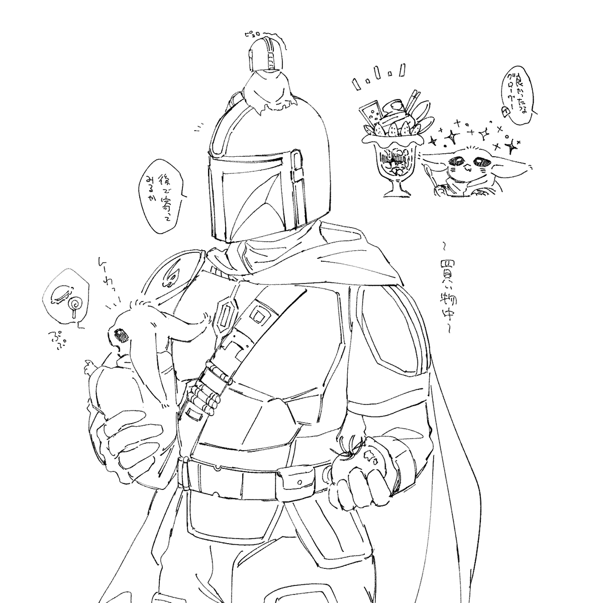 oRe_sw_'s tweet photo. よかったね https://t.co/oT1SbBdpEM