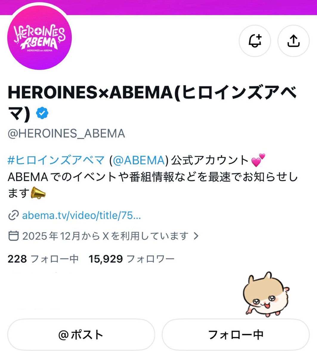 _karenya's tweet photo. 『メッセージ』がいちばん大好きです📨♡
素敵なご縁がありますように🪄︎︎◝✩ https://t.co/a73kHizn3a