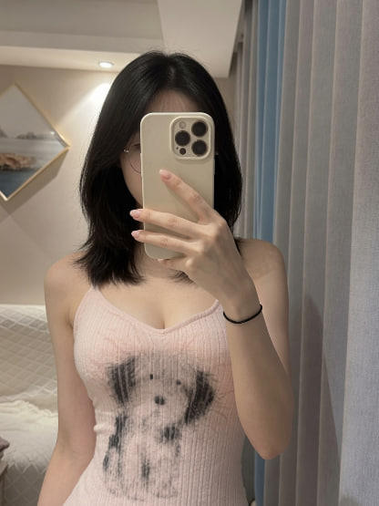 XxToxicCyanxX's tweet photo. 人之为人，贵在七情六欲俱全。生理之需，本乎天性，岂能因身份之异而改变？ 

 老师有些东西也是控制不住的，再说我是教申论的，又不是说生理😭🤧 https://t.co/DwAT6WuUoS