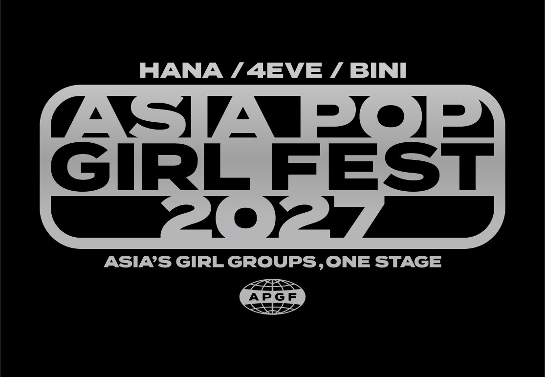 aiahspace14's tweet photo. This fest is for the GIRLS, so I hope walang mag-token stan dito just to downgrade or bash them. Let’s not insert someone who isn’t even part of this and just celebrate the girls especially BINI being one of the headliners. 🫶 https://t.co/0c0DDmdflE