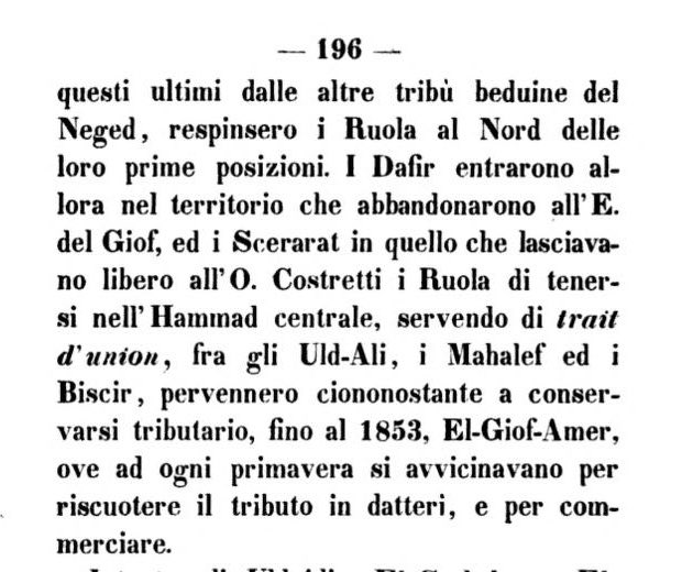 52waile's tweet photo. ورد في كتاب البيرشت زيمه 1875م نقلا من غورماني أن الروله كانوا ملزمين بدفع الإتاوة لحاكم الجوف المحلي وهو نص حتى لو افترضنا صحته وخلوه من أي خطأ نقل أو سهو لغوي فهو يتحدث صراحة عن الفترة التي كانت قبل استيلاء طلال بن رشيد على الجوف بسنتين أي حتى عام 1853م قبل استيلائه لعام 1855م https://t.co/plpMCR0B5o