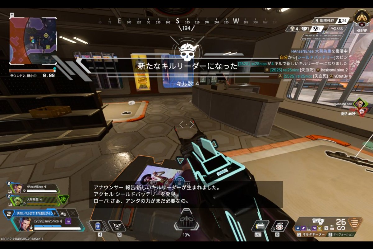 rei25slp's tweet photo. ほほほ https://t.co/gGy8dPCFt4