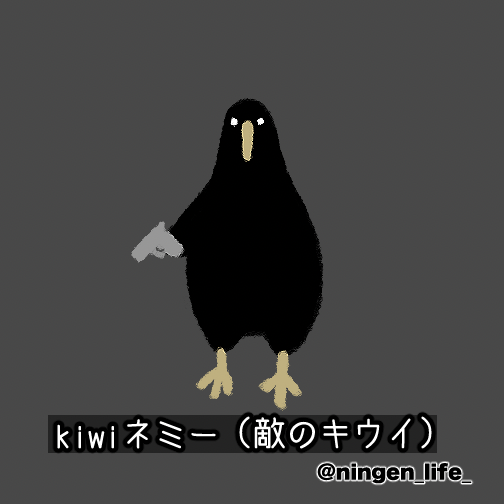 ningen_life_'s tweet photo. https://t.co/KuzKFYNCok