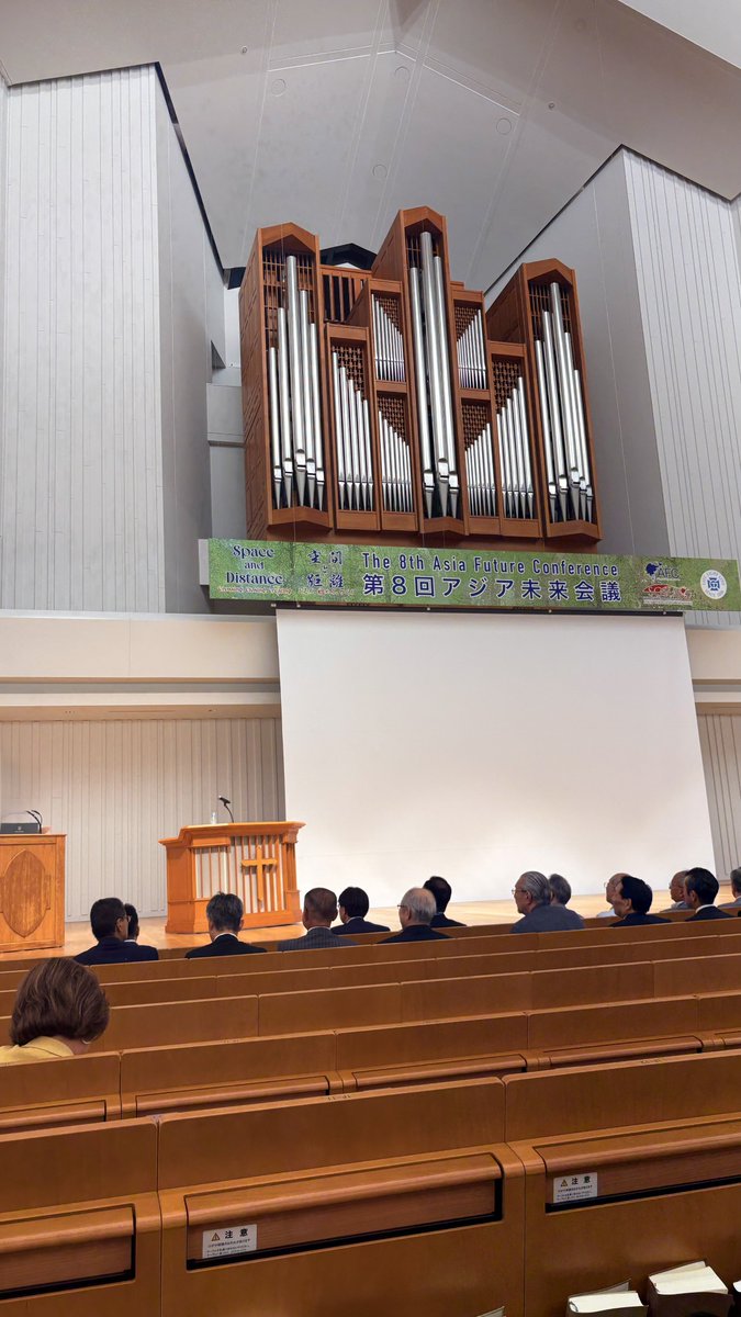 chinthakanp's tweet photo. 2026年8月26日から27日にかけて、仙台市にある東北学院大学五橋キャンパスで開催された「Asia Future Conference」に参加しました。
　工学院大学の Chandrasiri Naiwala 教授が企画された特別セッション「Smart and Kind Machines for a Better Life: AI and the Future of Human Happiness」において、「AI-Enhanced Unmanned Aerial Vehicle (UAV) Systems for Post-Disaster Operations（災害発生後の活動を支援するAI強化型無人航空機（UAV）システム）」と題した基調講演を行う機会をいただきました。本講演では、これまで主に科研費の支援を受けて取り組んできた、災害現場における被災者捜索に関する研究成果をご紹介しました。
　本会議は非常によく運営されており、さまざまな分野の研究者間における有意義な交流と学際的な連携を促進する、多彩な企画が実施されました。
　最後に、本会議の開催と運営を支えてくださった関口グローバル研究会および渥美国際交流財団の皆様の多大なるご尽力に、感謝致します。