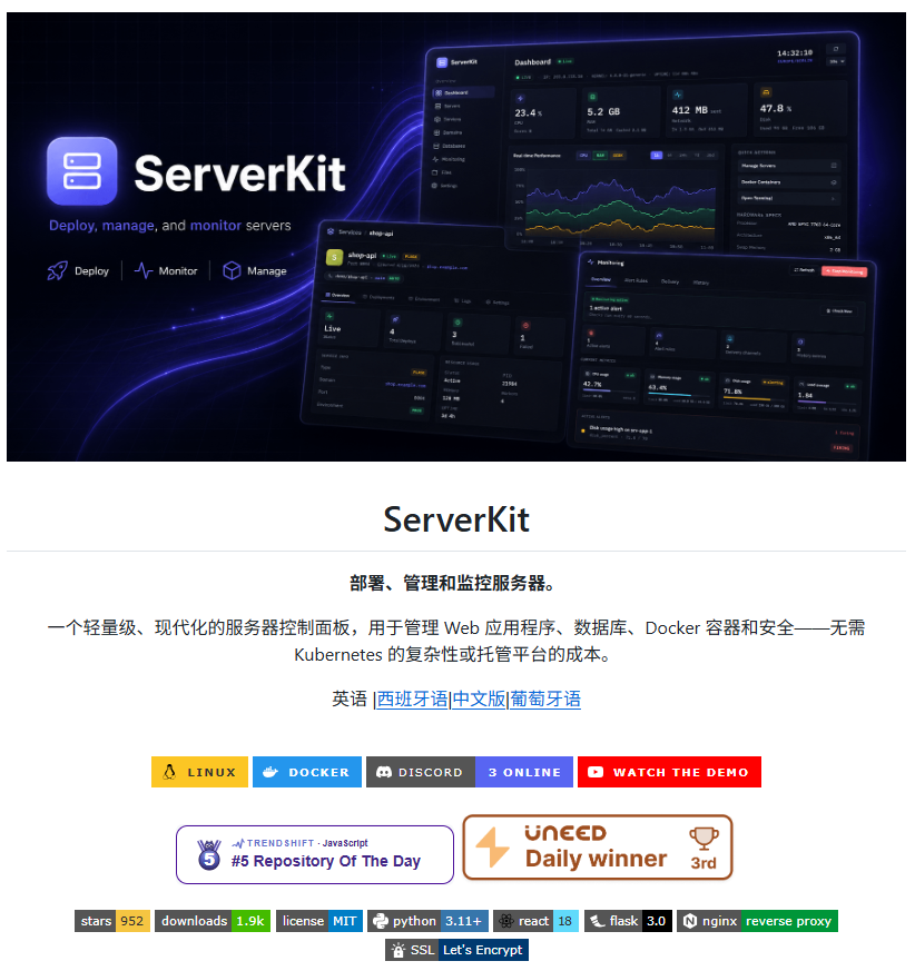 lumxss 的图片 1
