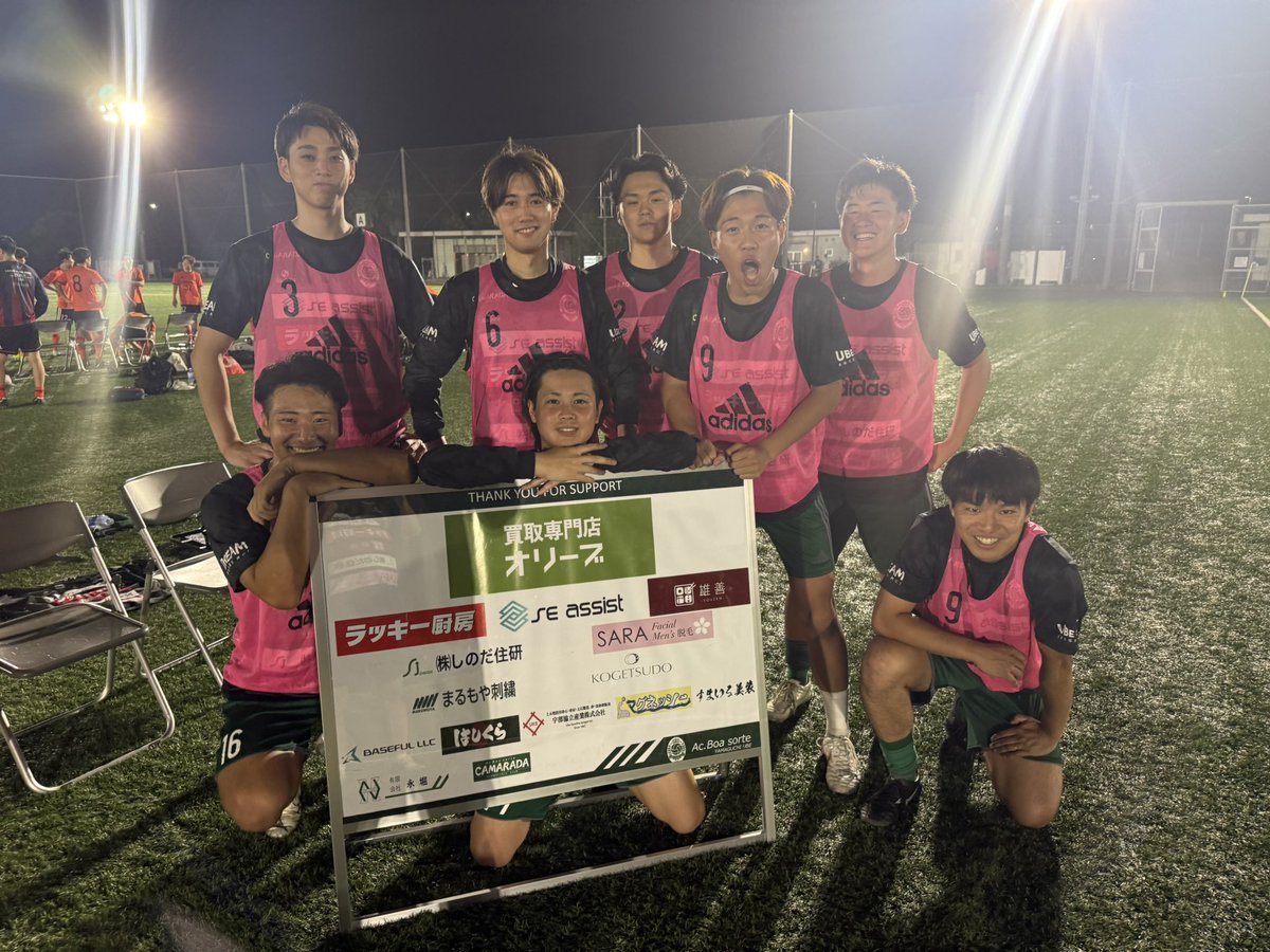 ACBS_1999's tweet photo. 【Match Result】

山口県社会人サッカーリーグ第４節
vs FC BLUE ROSE
０－３

【得点】
28分 失点
33分 失点
86分 失点

【交代】
HT 8 尾野翔馬 → 77 林陸也
65分 9 笠原綾也 → 45 重田稜平
79分 57 原田廉 → 5 山田陸翔
80分 10 小浜耀人 → 16久保田真翔

@ACBS_1999 
#フクシマイキタイ https://t.co/aJNxISzM6W
