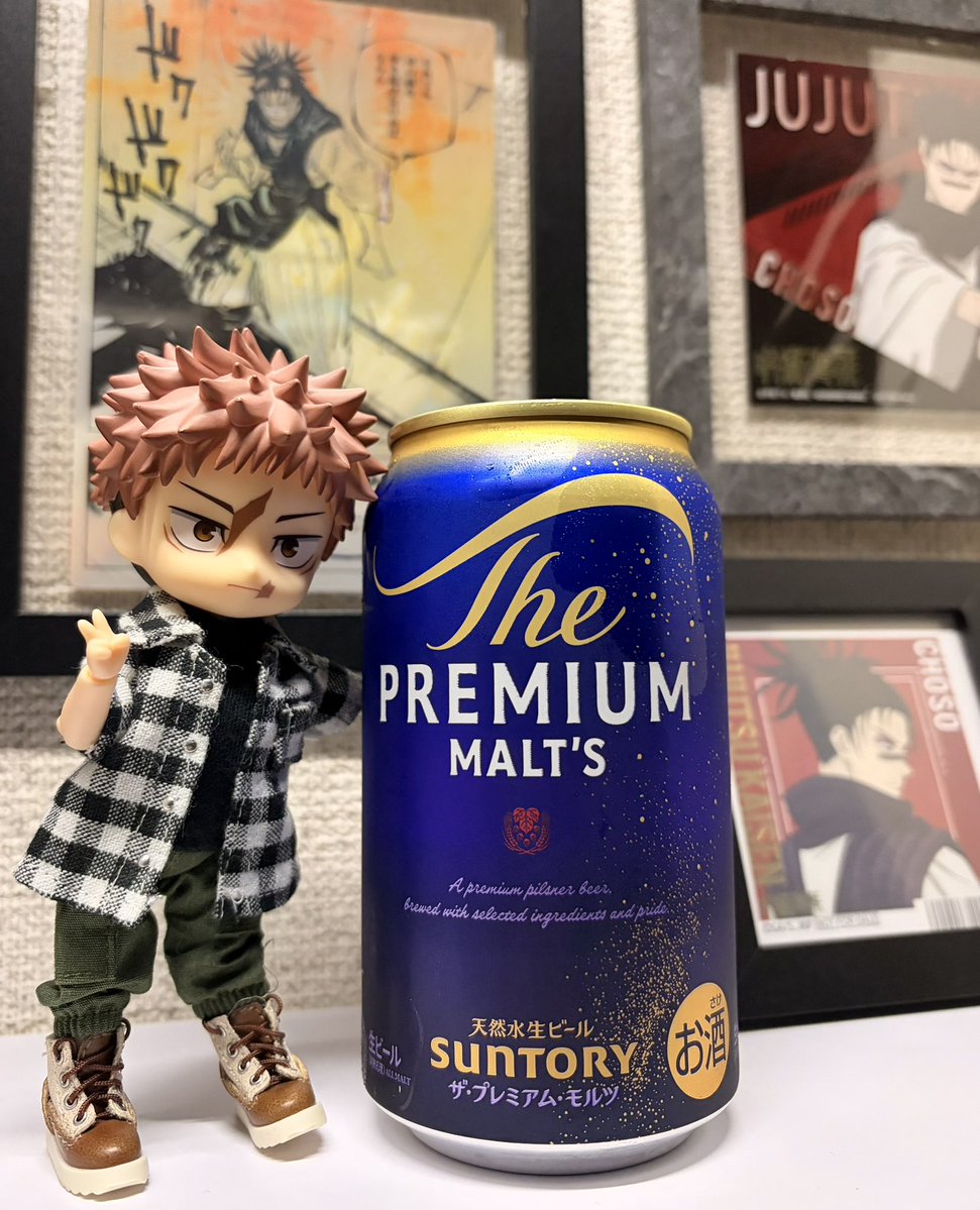 aya_FRSStack's tweet photo. 🍺 https://t.co/oCrp2SQ2r2