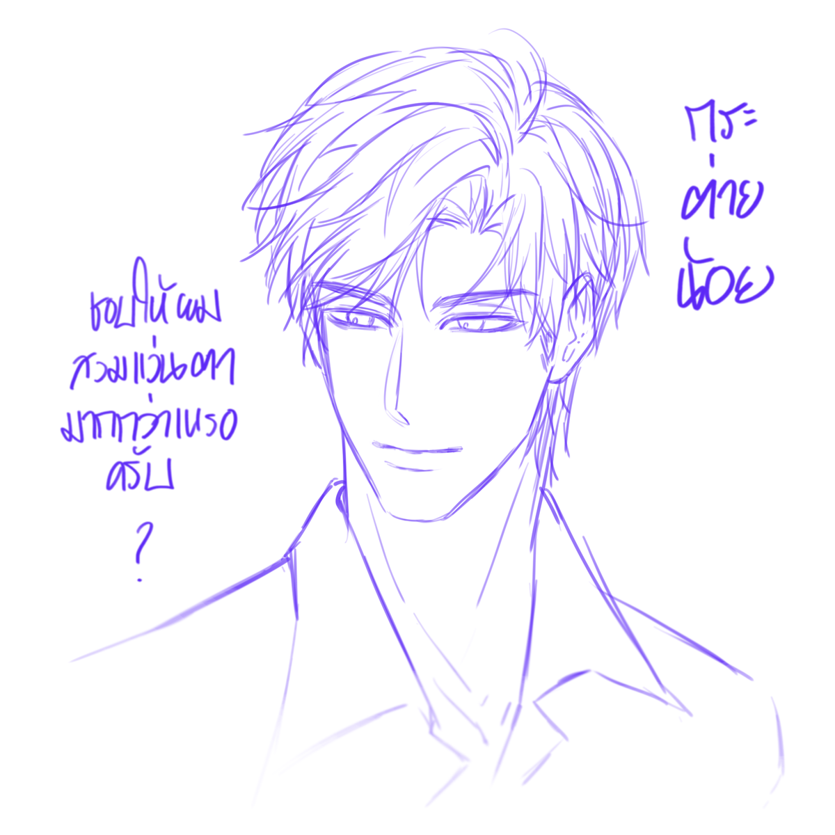 _draftol's tweet photo. Light and Night ( Part02 ) : Osborn ,Evan https://t.co/VRfDqPLZO4