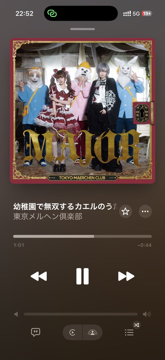 X3759Z's tweet photo. リリースされてる��ん
知らんかった https://t.co/fhggSHFRJw