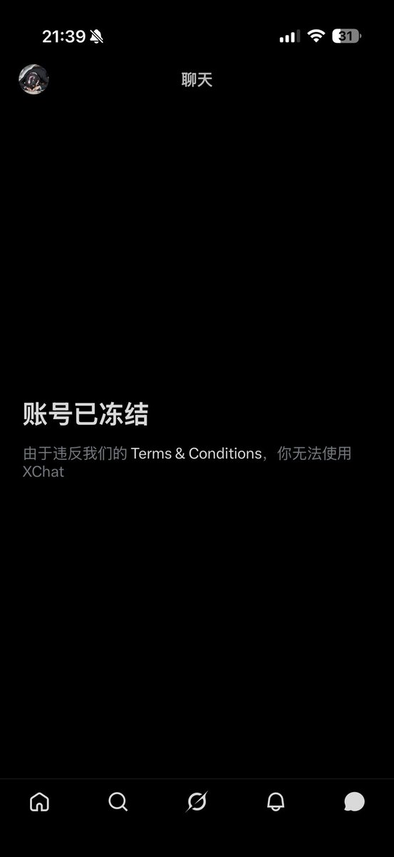 faelfn31's tweet photo. @SineLiuying 我活了，但私信没活 https://t.co/VaiHIZyKO9