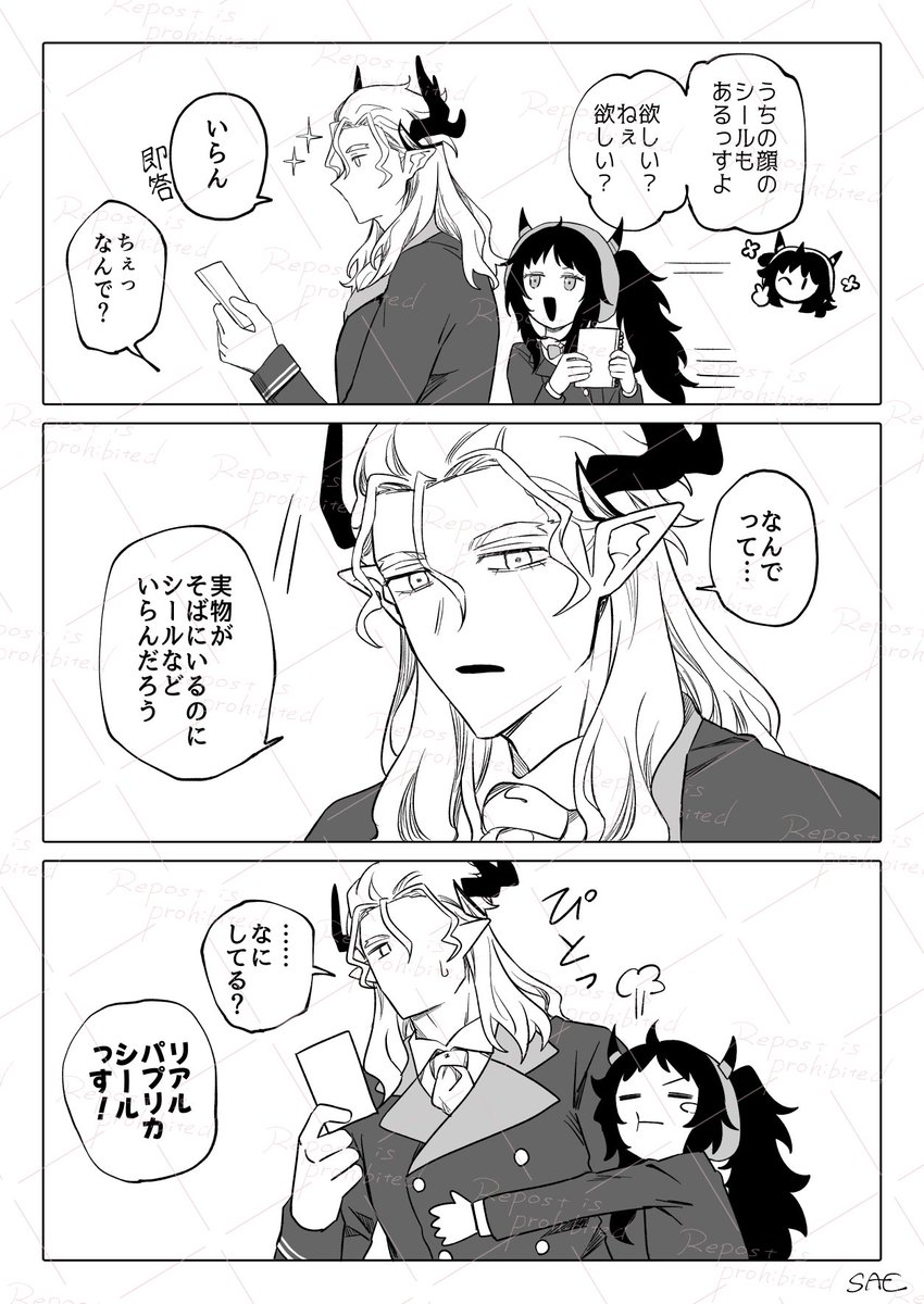 lI8HsPd8Zl32569's tweet photo. https://t.co/zTeA3ABL9X