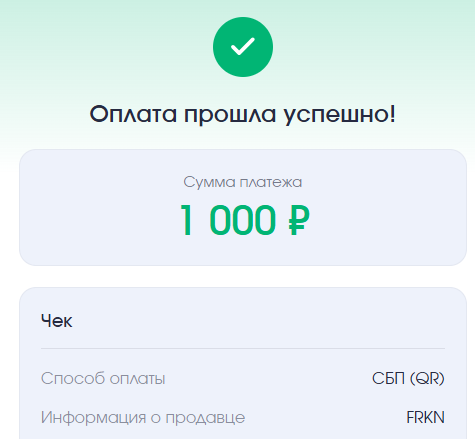 CBETLbIU's tweet photo. @frkn_org Закинул сразу за 10ых) https://t.co/lfY8n0l8pk