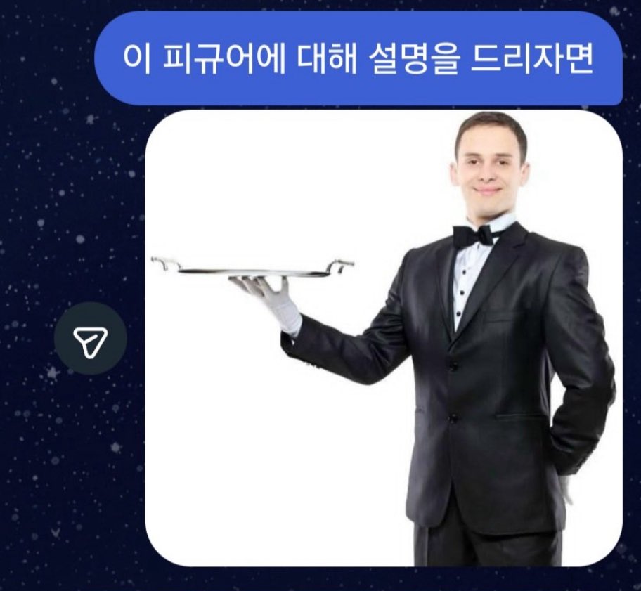 oppopoopoo's tweet photo. 이게 ㅈㄴ 짜증나네 ㅋㅋㅋㅋㅋㅋㅋㅋㅋㅋㅋㅋㅋㅋㅋㅋㅋㅋㅋ https://t.co/eEtYsjfPq7