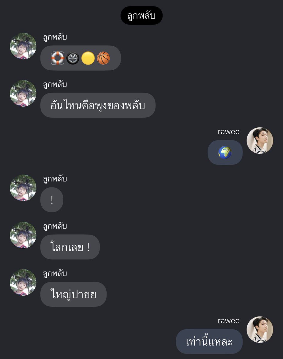 denorxx's tweet photo. 🌍 🤲🏻 https://t.co/Z5wThHxecA