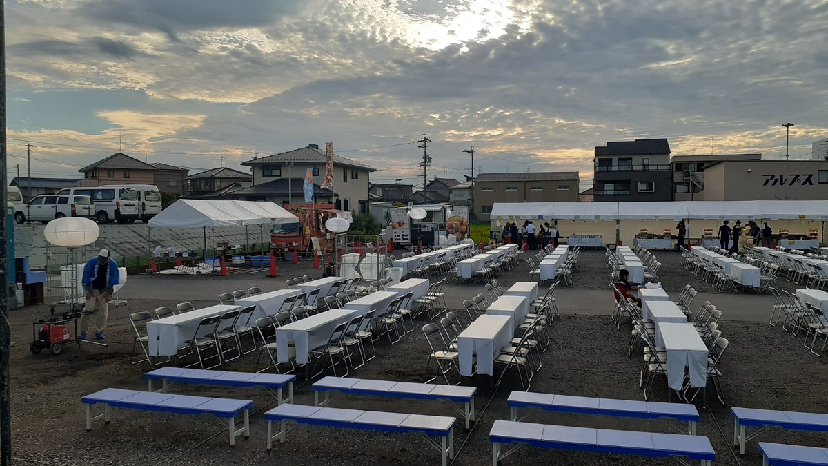 ktakta_jam's tweet photo. 今日は企業の納涼祭のMC
毎年ありがとうございます
今年は時期もずらしたこともあってまさに納涼でしたな https://t.co/Zt09aLcprg